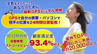 ムセンショップ